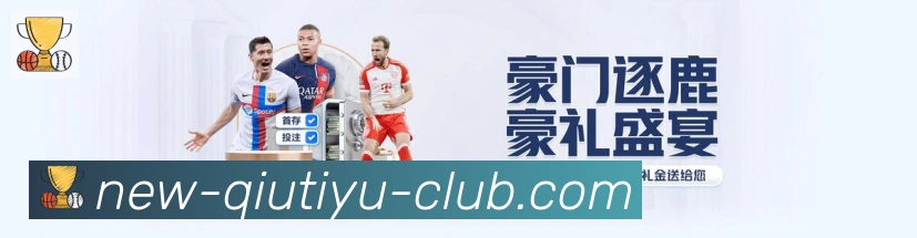 U球体育直播品牌故事